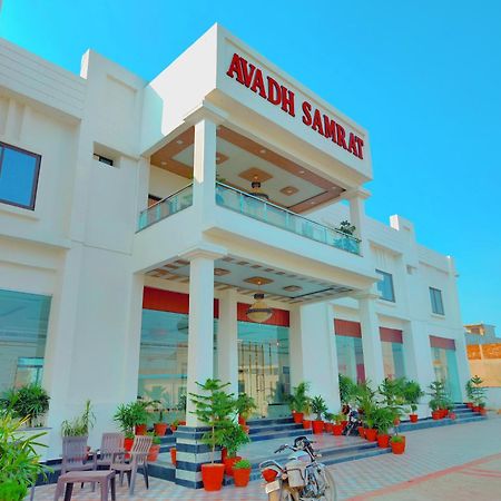 Awadh Samrat Resort Ayodhya Ngoại thất bức ảnh